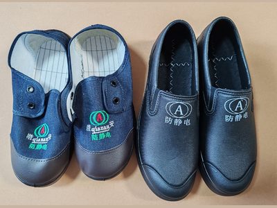 Static proof shoes