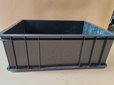 Static proof box