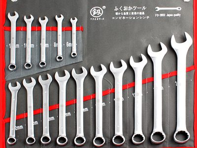 Two way wrench