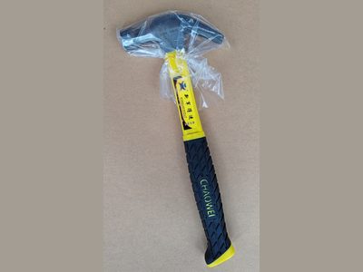 Hammer