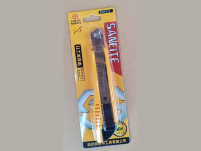 Knife