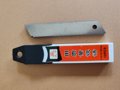 Spare blades for utility knife