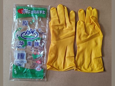Rubber glove