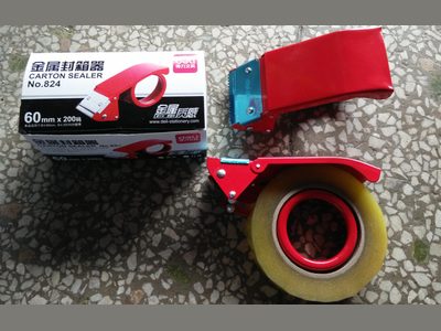 Box sealing device