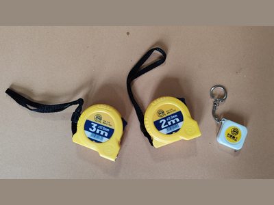 Steel measuring tape